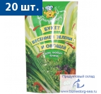 "Приправыч Весенняя зелень" 60 гр. х 20 шт.