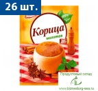 Магета Корица молотая 20 гр.