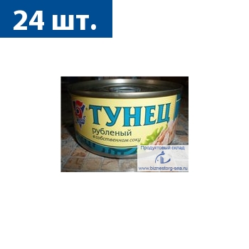 Тунец рубленый в собственном соку 185гр.х 24шт. " 5 Морей"