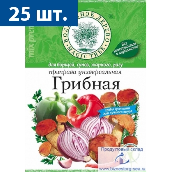 "Волшебное дерево" "Люкс" Грибная 70 гр. х 25 шт.