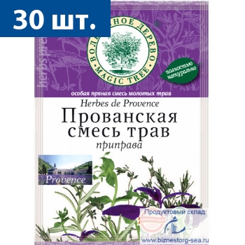 "Волшебное дерево" Прованские травы 10 гр. х 30 шт.