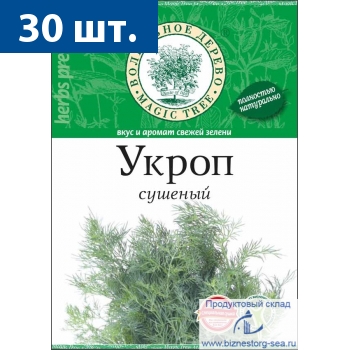 "Волшебное дерево" Укроп  ЛЮКС 10 гр. х 30 шт.