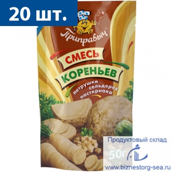 "Приправыч" "Смесь Кореньев" 50 гр. х 20 шт.