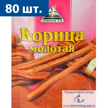 ЦИКОРИЯ Корица молотая 20гх80