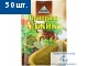 ЦИКОРИЯ Приправа "Аджика"  30грх50
