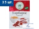 "Волшебное Дерево" Барбарис сушёный 10 гр. х 35 шт.
