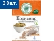 "Волшебное дерево" Кориандр целый 20 гр. х 30 шт.