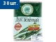 "Волшебное дерево" Лук зеленый сушёный 7 гр. х 30 шт.