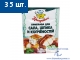 "Приправыч" Для сала, шпика, копченостей 15 гр. х 35 шт.