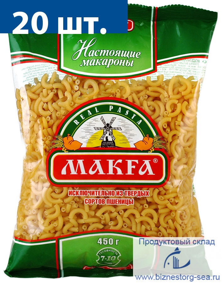 Макароны макфа рожки фото